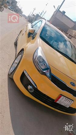 کیا ریۆ